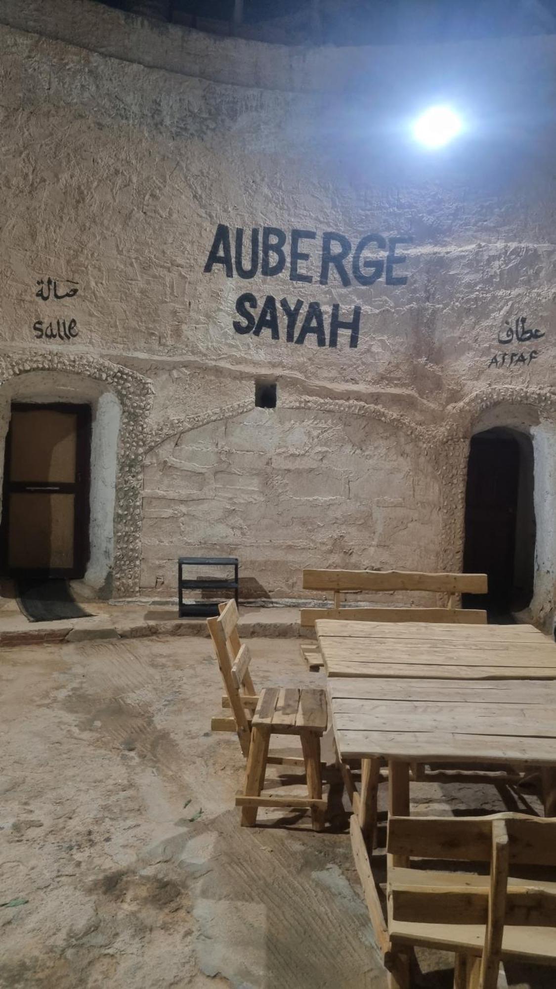 Maison D'Hote Dar Massouada Toujane Buitenkant foto
